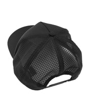 Gameness Icon Hat gameness-icon-hat-949437