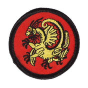 Sewn-In Academic Achievement Patch