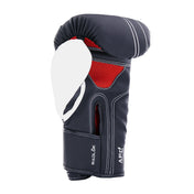 Brave Boxing Gloves brave-boxing-gloves-114448