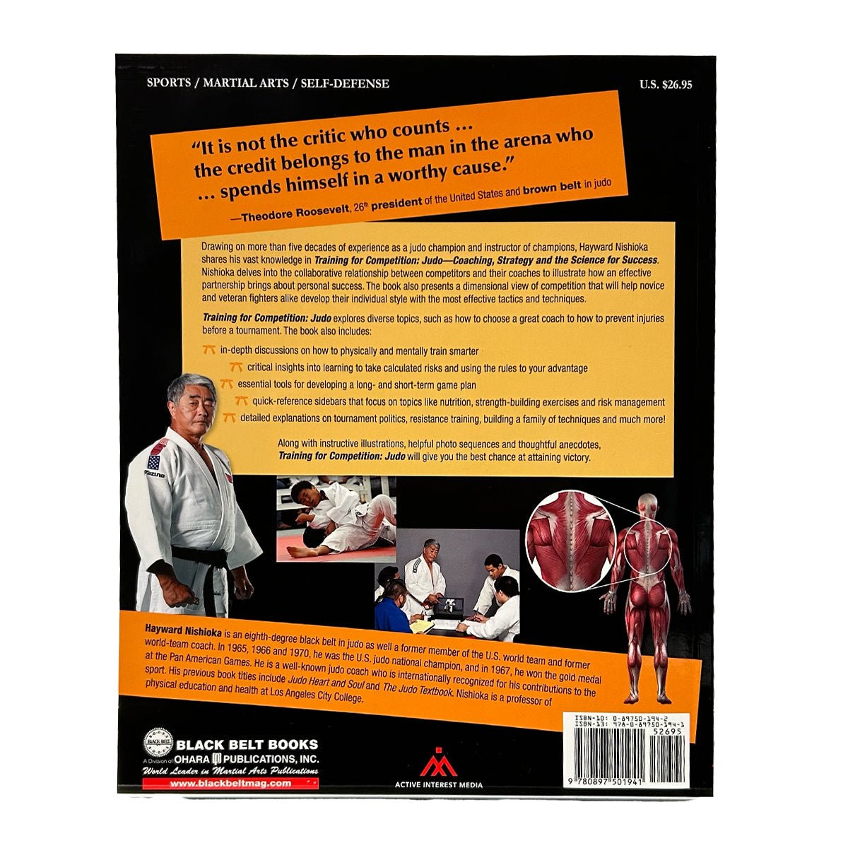 Judo: Training for Competition judo-training-for-competition-177334