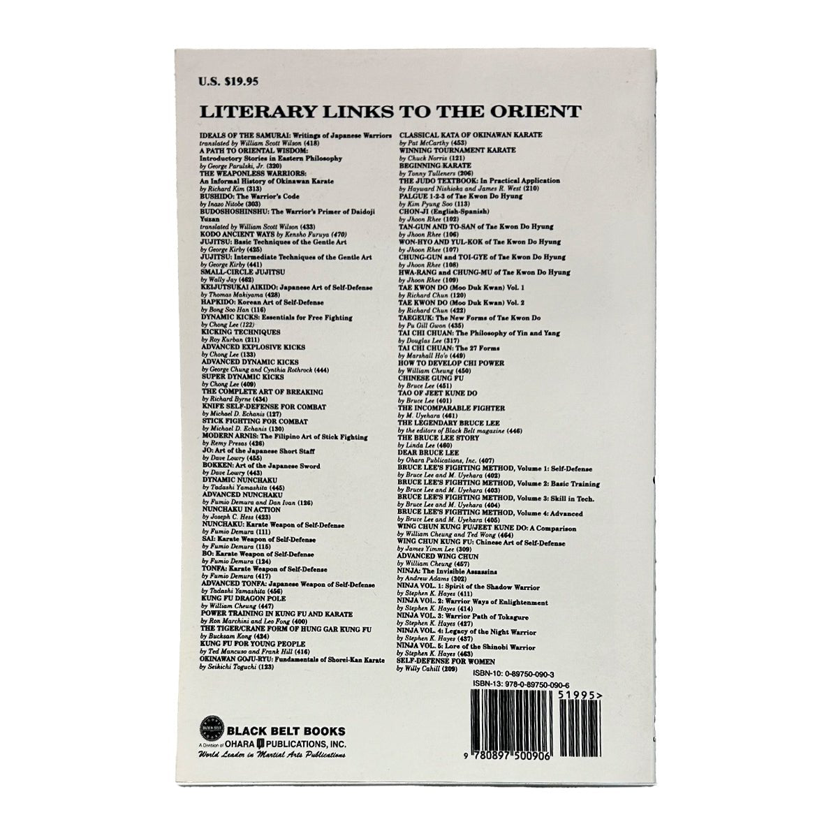 Ninja Vol 3: Warrior Path of Tagakure ninja-vol-3-warrior-path-of-tagakure-330178