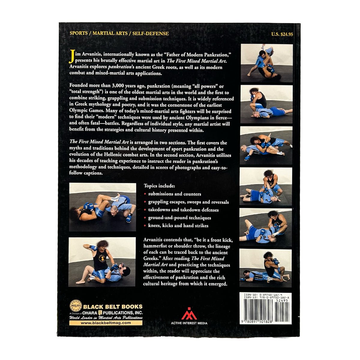 The First Mixed Martial Art the-first-mixed-martial-art-677951