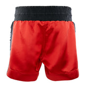 WAKO Kickboxing Shorts wako-kickboxing-shorts-509867