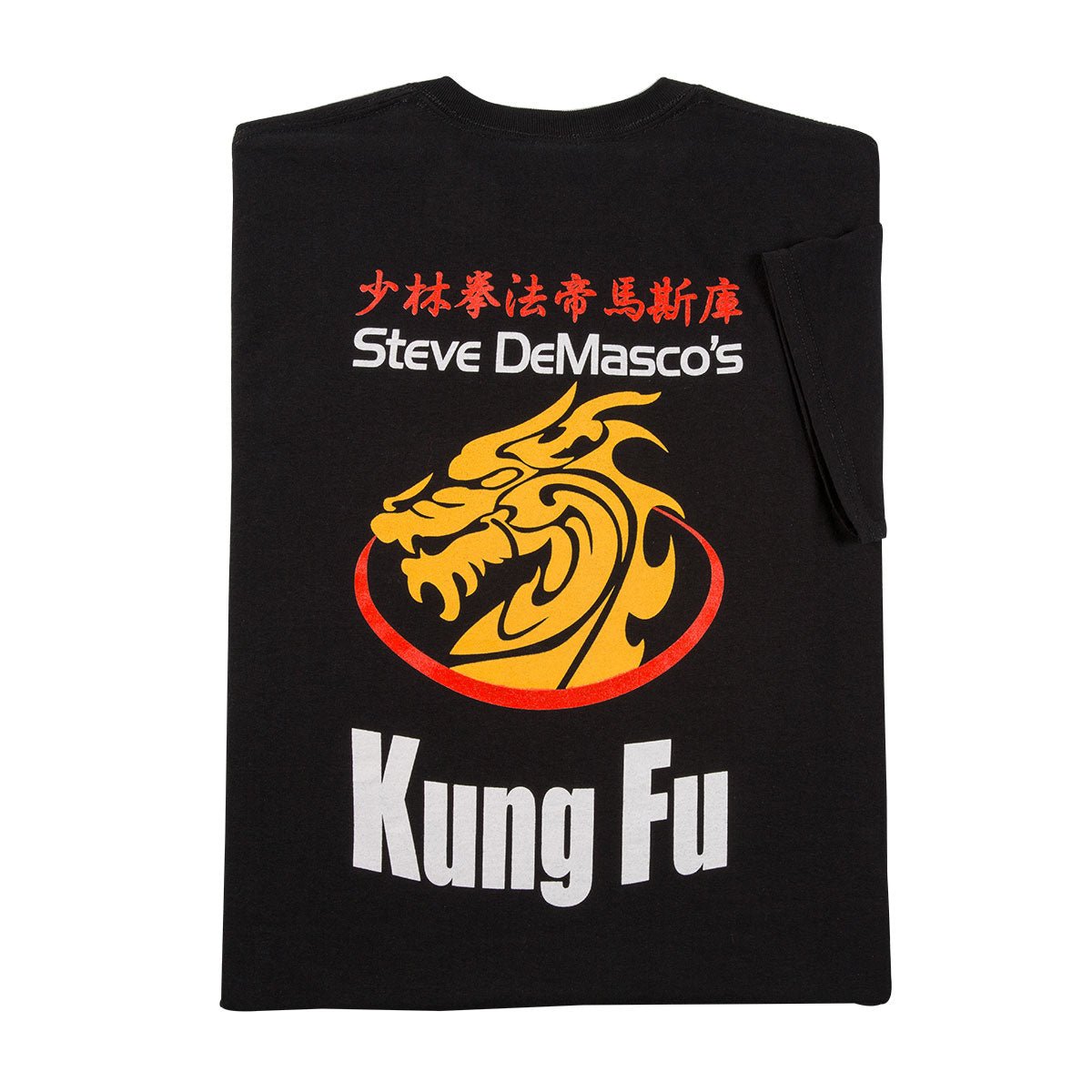 Shaolin Tee Black