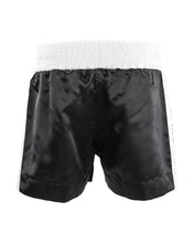 WAKO KICKBOXING SHORTS 2.0 wako-kickboxing-shorts-20-9476392
