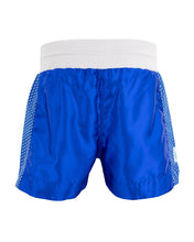 WAKO Tenacity Kickboxing Shorts wako-tenacity-kickboxing-shorts-3230238