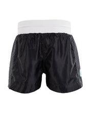 WAKO Tenacity Kickboxing Shorts wako-tenacity-kickboxing-shorts-4514253