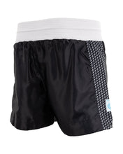 WAKO Tenacity Kickboxing Shorts wako-tenacity-kickboxing-shorts-6840418