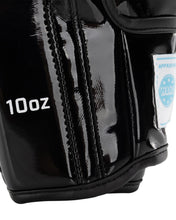 WAKO Valor Kickboxing Gloves wako-valor-kickboxing-gloves-2818205