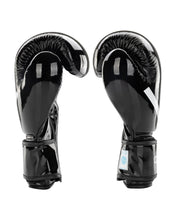 WAKO Valor Kickboxing Gloves wako-valor-kickboxing-gloves-7746976