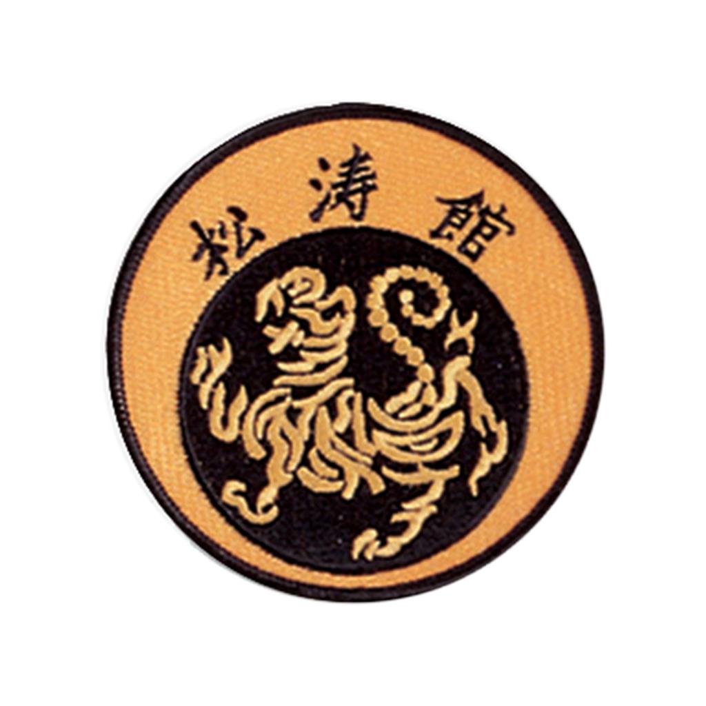 Sewn-In Academic Achievement Patch Shotokan Round