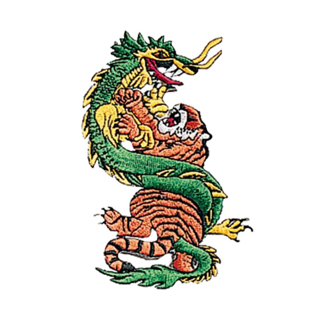 Sewn-In Academic Achievement Patch Tiger/Dragon