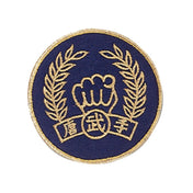 Sewn-In Academic Achievement Patch Moo Duk Kwan
