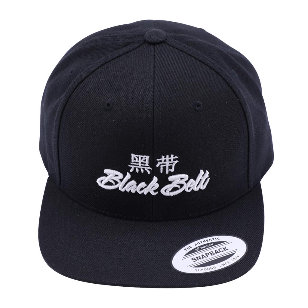 Black Belt Magazine Hat