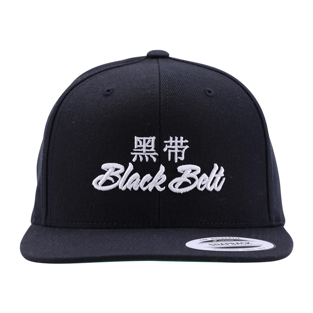 Black Belt Magazine Hat