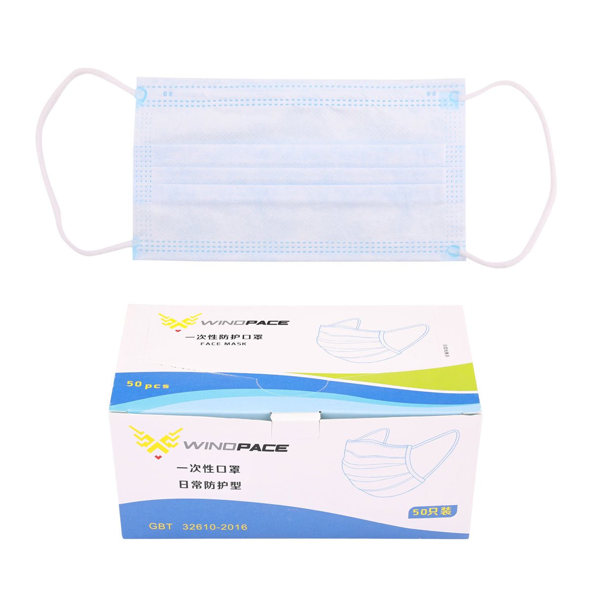 Surgical Mask surgical-mask-762544